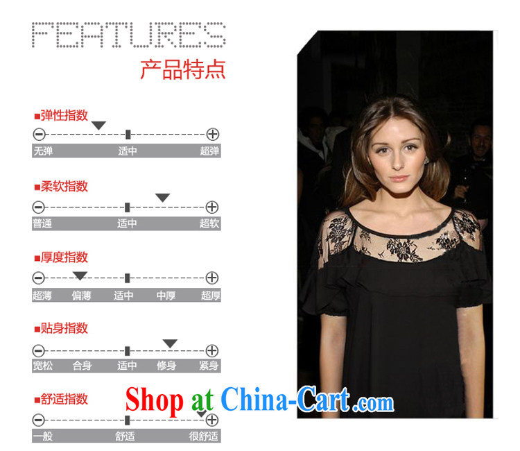 Mr MAK, Exchange 2015 summer new women won and indeed intensify, relaxed beauty graphics thin black-out meat short-sleeved round neck snow woven Openwork lace shirt 0826 black 5 XL pictures, price, brand platters! Elections are good character, the national distribution, so why buy now enjoy more preferential! Health