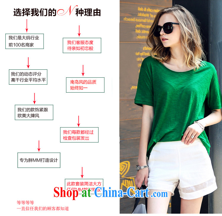 Sincerely, summer 2015 New American and European Big loose the code short-sleeved T-shirt + shorts set leisure two-piece female summer 2651 Y picture color XXXXXL pictures, price, brand platters! Elections are good character, the national distribution, so why buy now enjoy more preferential! Health