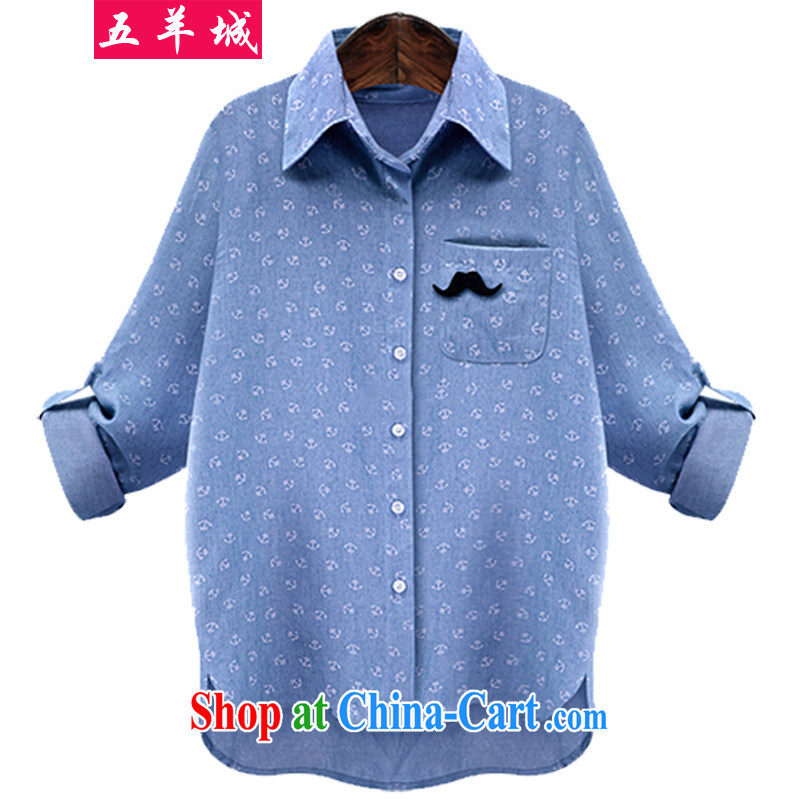 Five Rams City centers, women video thin, shirt 2015 and indeed increase, female shirt thick sister relaxed version leisure solid T-shirt 166 5 corner pattern 5 XL recommendations 180 - 200, 5 rams City, shopping on the Internet