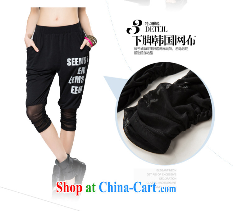 Eternal show larger female 7 pants pants in thick sister 2015 spring and summer fat people video thin new, indeed the XL stylish letter stamp leisure pants black 4 XL pictures, price, brand platters! Elections are good character, the national distribution, so why buy now enjoy more preferential! Health