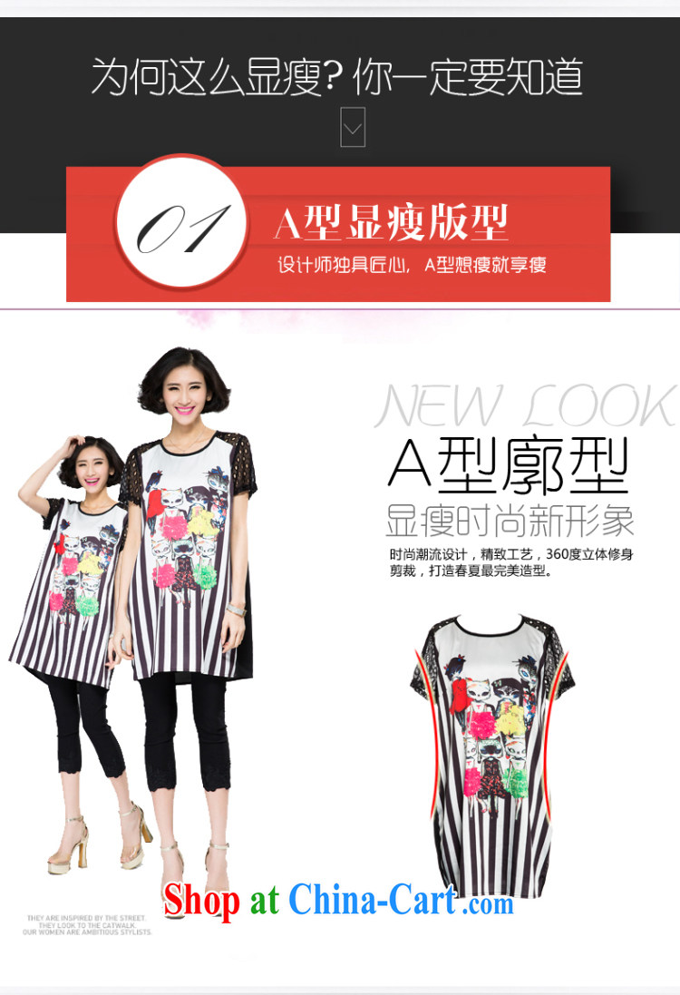 Eternal-soo and indeed increase, female, long T-shirt thick sister 2015 spring and summer fat people graphics thin new stylish atmosphere striped cat pattern stamp T-shirt black 4XL pictures, price, brand platters! Elections are good character, the national distribution, so why buy now enjoy more preferential! Health