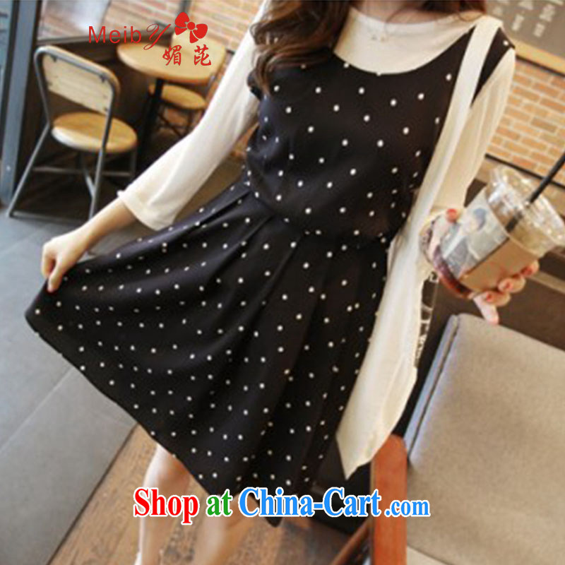 The Code's 100 to ground the Sweet Dot bow-tie strap skirt dress T long-sleeved shirt two-piece 3031 #picture color XL, Mei Sanitary accommodation (Meiby), shopping on the Internet
