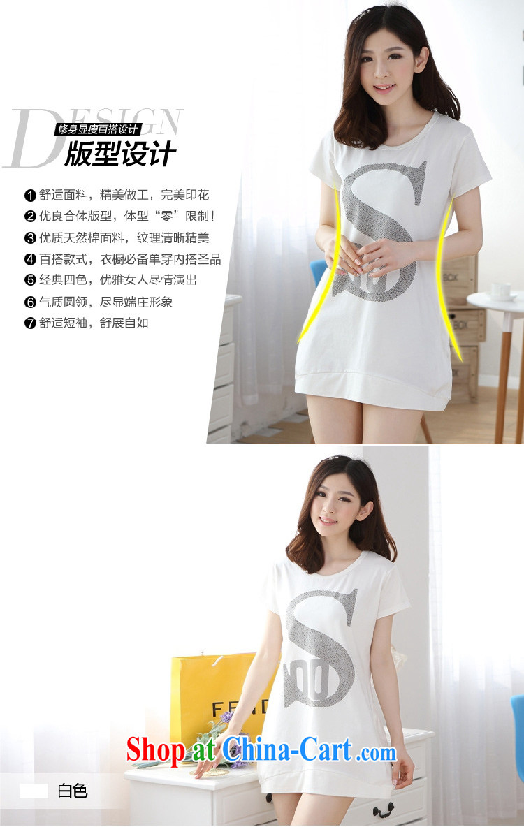 Yi, Lisa 2015 summer new female short-sleeve, long, loose the code female female summer 8858 black XXXL pictures, price, brand platters! Elections are good character, the national distribution, so why buy now enjoy more preferential! Health