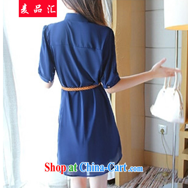 Mr MAK, Korea Exchange Version 2015 summer new, thick MM and indeed intensify, cultivating the waist graphics thin snow in woven cuff belt small V collar dresses 5113 dark blue XL, wheat products, and shopping on the Internet