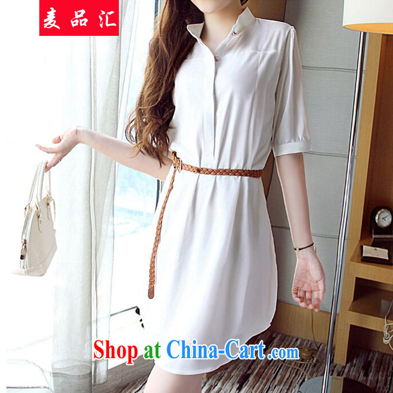 Mr MAK, Korea Exchange Version 2015 summer new, thick MM and indeed intensify, cultivating the waist graphics thin snow in woven cuff belt small V collar dresses 5113 dark blue XL, wheat products, and shopping on the Internet