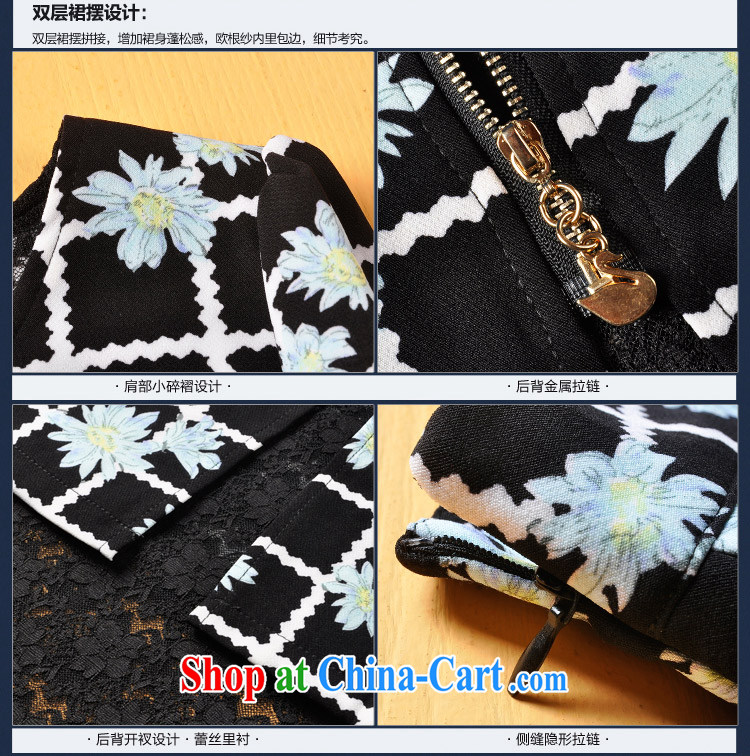 Pui Sau 2015 spring and summer female Korean version 7 cultivating a cuff lace short skirt Kit two kits 8415 8415 white 7 cuff S pictures, price, brand platters! Elections are good character, the national distribution, so why buy now enjoy more preferential! Health