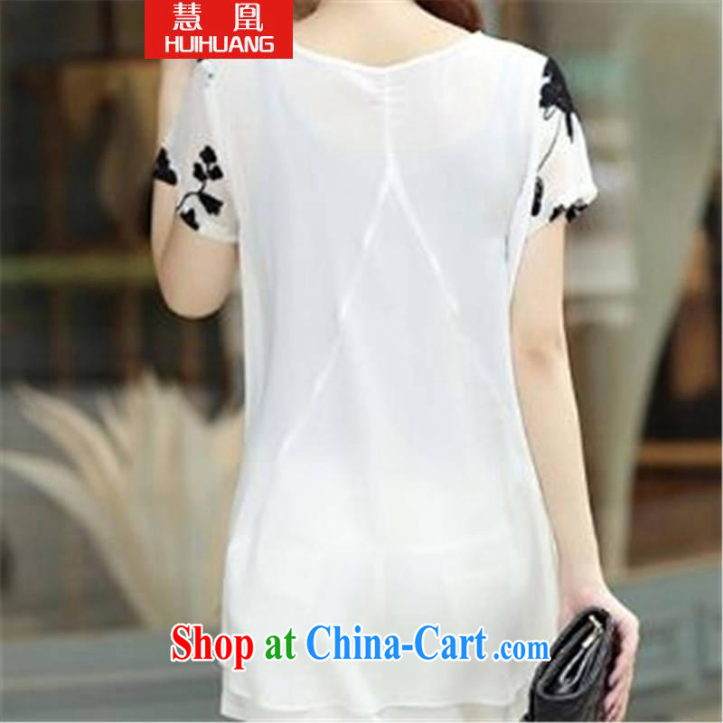 Emily for 2015 short-sleeved clothes snow woven shirts thick MM larger women's clothing dresses white XXL, Emily for (HUIHUANG), and, on-line shopping