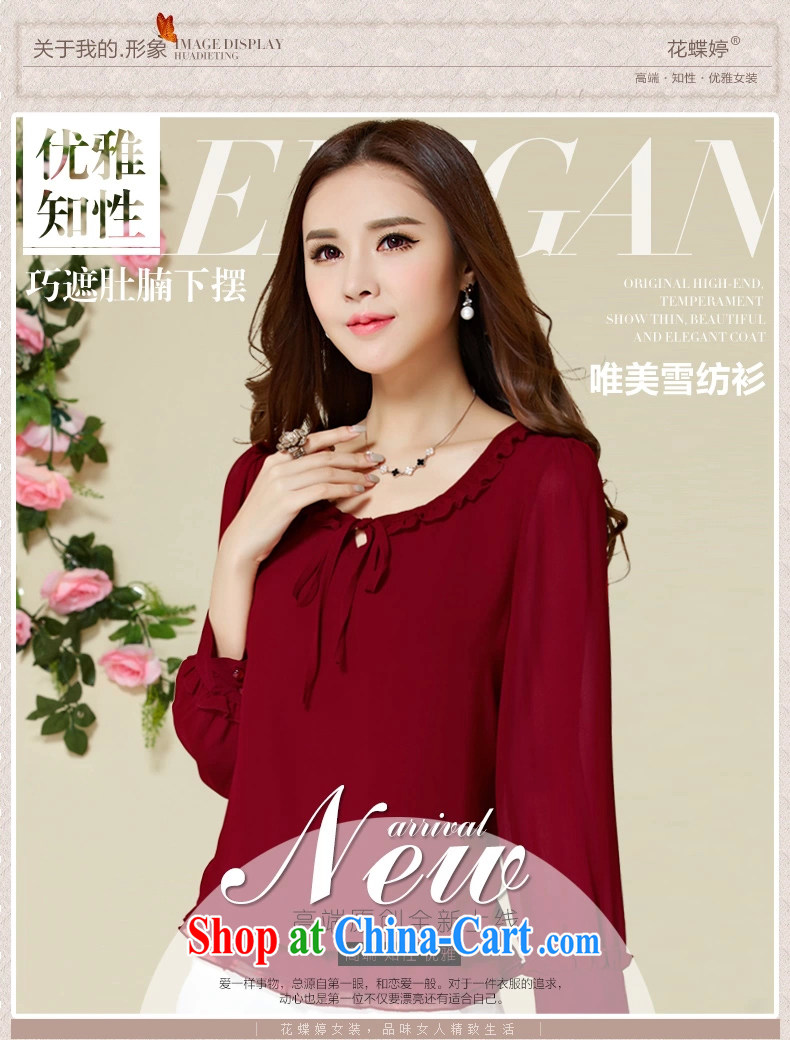Measures, 2015 woven long-sleeved snow woven shirts larger female Korean version with flouncing graphics thin T-shirt wine red 4 XL pictures, price, brand platters! Elections are good character, the national distribution, so why buy now enjoy more preferential! Health