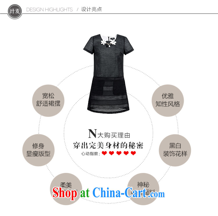 Slim, Mr Big, female 2015 summer new mm thick Korean staples take spell web graphics thin dress 952103091 black XL pictures, price, brand platters! Elections are good character, the national distribution, so why buy now enjoy more preferential! Health