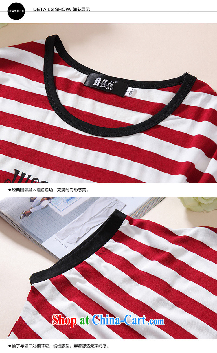 Good, thick MM larger female short-sleeved T-shirt loose, streaks bat T-shirt casual stylish hot drill 2669 wine red M pictures, price, brand platters! Elections are good character, the national distribution, so why buy now enjoy more preferential! Health