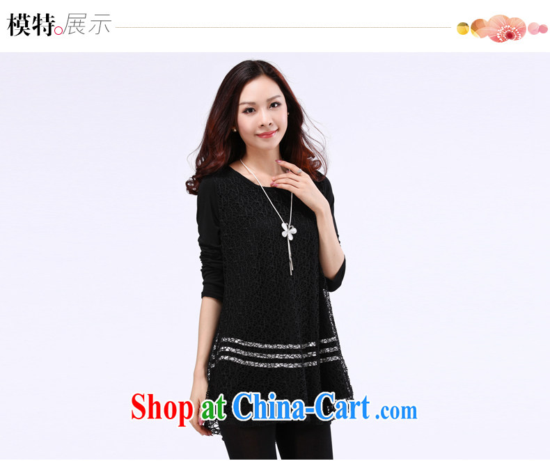 Flowers, knitting 2015 graphics thin thick sister Korean knitting T shirt black large code XXXXL code pictures, price, brand platters! Elections are good character, the national distribution, so why buy now enjoy more preferential! Health