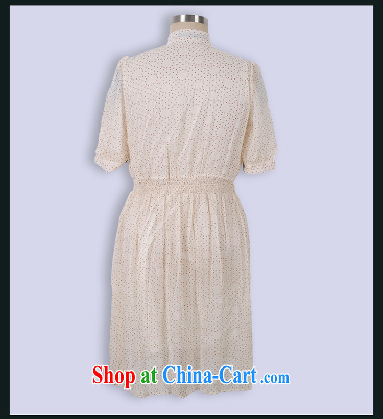 Staff of the fat increase, female fat MM spring and summer in 2015 in cuff long Bohemia, snow-woven dresses skirts 2605 apricot the code 5 200 XL about Jack pictures, price, brand platters! Elections are good character, the national distribution, so why buy now enjoy more preferential! Health