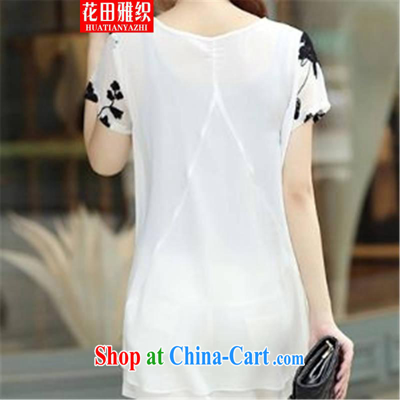 Flowers, woven 2015 short-sleeved clothes snow woven shirts thick MM larger women's clothing dresses white XXXL, flowers, weaving, and shopping on the Internet