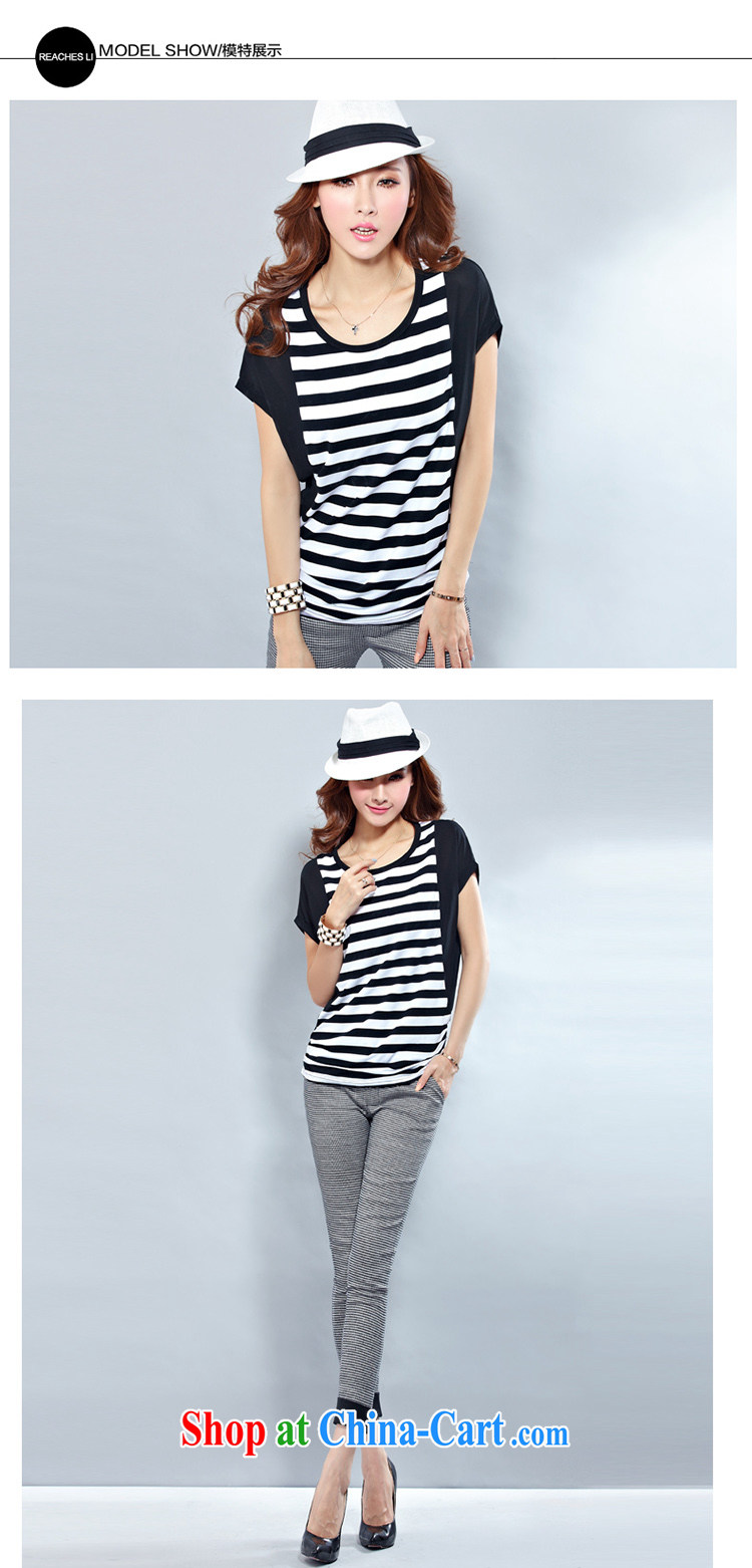 For her generous larger bat T-shirt black-and-white striped short-sleeve T-shirt women small simple and refreshing simplicity, snow-woven sleeves stitching 2671 black are code pictures, price, brand platters! Elections are good character, the national distribution, so why buy now enjoy more preferential! Health