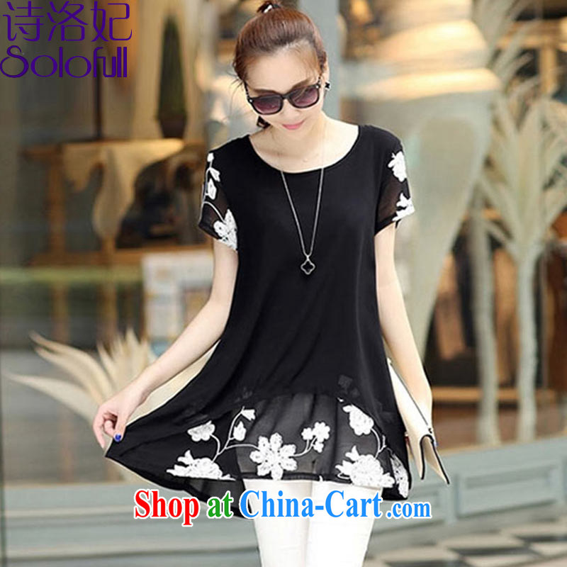 Ms Elsie Leung, Princess Diana, 2015 spring and summer new thick MM short-sleeved clothes snow woven shirts dress code the dress 6676 black XXXL poetry, Princess, and shopping on the Internet