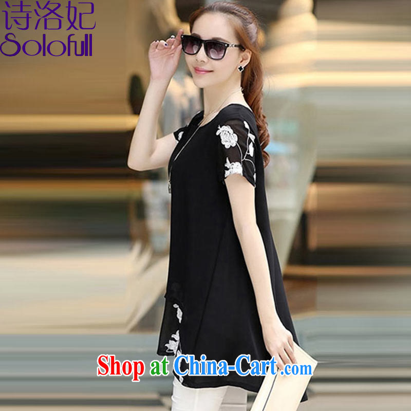 Ms Elsie Leung, Princess Diana, 2015 spring and summer new thick MM short-sleeved clothes snow woven shirts dress code the dress 6676 black XXXL poetry, Princess, and shopping on the Internet