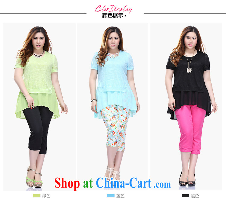 Slim LI Sau 2015 summer new, larger female snow woven leave of two short-sleeved knit shirts Q 7851 blue 3 XL pictures, price, brand platters! Elections are good character, the national distribution, so why buy now enjoy more preferential! Health