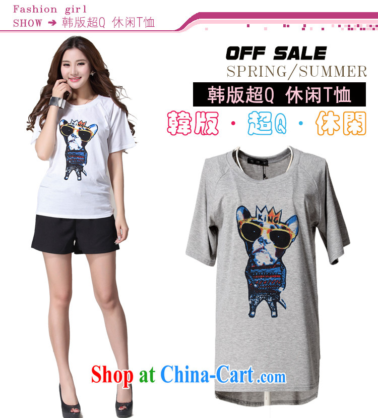 The delivery package as soon as possible by the obesity mm larger T shirts 2015 new summer leisure Korean Super Q stamp short-sleeved T-shirt and comfortable cotton T gray 5 XL approximately 165 - 190 Jack pictures, price, brand platters! Elections are good character, the national distribution, so why buy now enjoy more preferential! Health