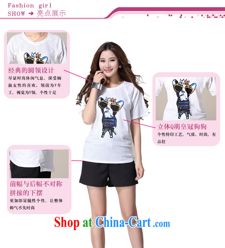 The delivery package as soon as possible by the obesity mm larger T shirts 2015 new summer leisure Korean Super Q stamp short-sleeved T-shirt and comfortable cotton T gray 5 XL approximately 165 - 190 Jack pictures, price, brand platters! Elections are good character, the national distribution, so why buy now enjoy more preferential! Health