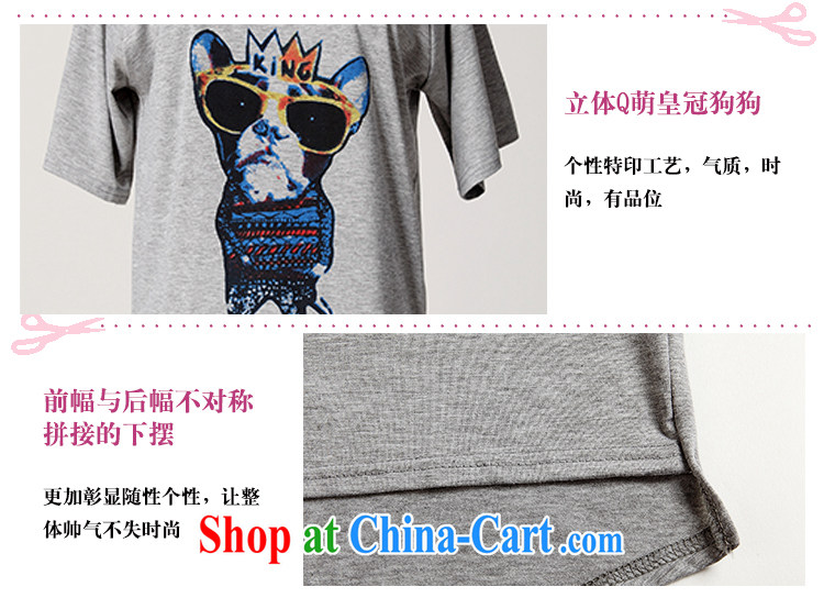 The delivery package as soon as possible by the obesity mm larger T shirts 2015 new summer leisure Korean Super Q stamp short-sleeved T-shirt and comfortable cotton T gray 5 XL approximately 165 - 190 Jack pictures, price, brand platters! Elections are good character, the national distribution, so why buy now enjoy more preferential! Health