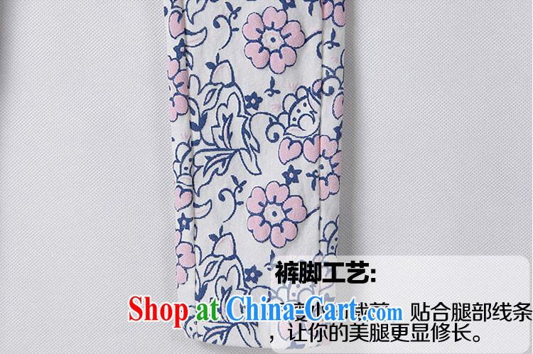 o Ya-ting 2015 spring new and indeed increase, female fat mm elasticated waist trousers women 51 - 06 photo color 5 XL recommends that you 175 - 200 Jack pictures, price, brand platters! Elections are good character, the national distribution, so why buy now enjoy more preferential! Health