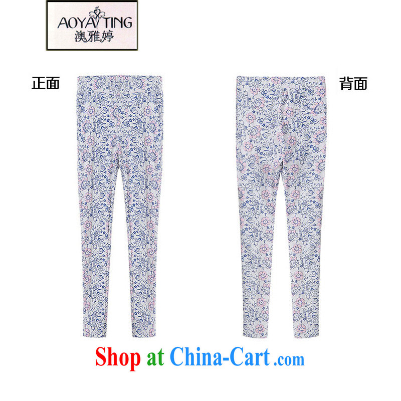 o Ya-ting 2015 spring new and indeed increase, female fat mm elasticated waist trousers women 51 - 06 photo color 5 XL recommends that you 175 - 200 jack, O Ya-ting (aoyating), online shopping