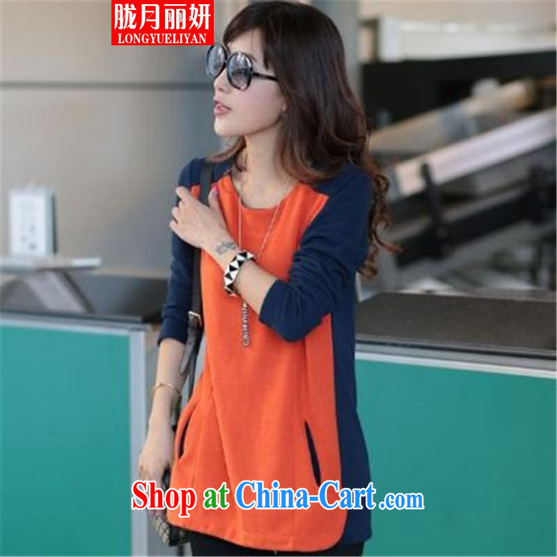 Measures, research and development, 2015 loose weight in mm long, long-sleeved T-shirt picture color the code XXXL, measures, Lai-yin, shopping on the Internet