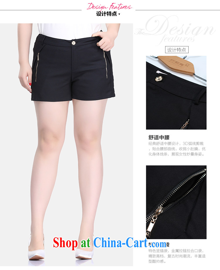 Slim LI Sau 2015 summer new large, shorts, waist graphics thin zip 100 ground boots pants hot pants Q 7552 orange 3 XL/36 pictures, price, brand platters! Elections are good character, the national distribution, so why buy now enjoy more preferential! Health