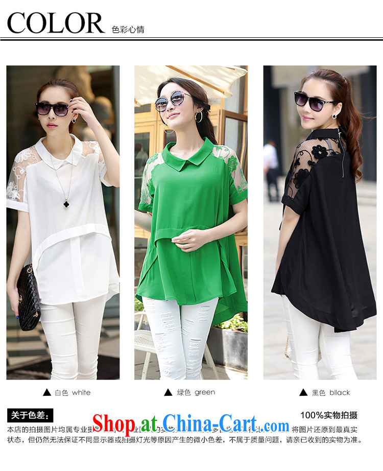 Yi Austin edge 2015 summer new women with loose snow woven shirts short-sleeved T-shirt large, female 580 #white M pictures, price, brand platters! Elections are good character, the national distribution, so why buy now enjoy more preferential! Health