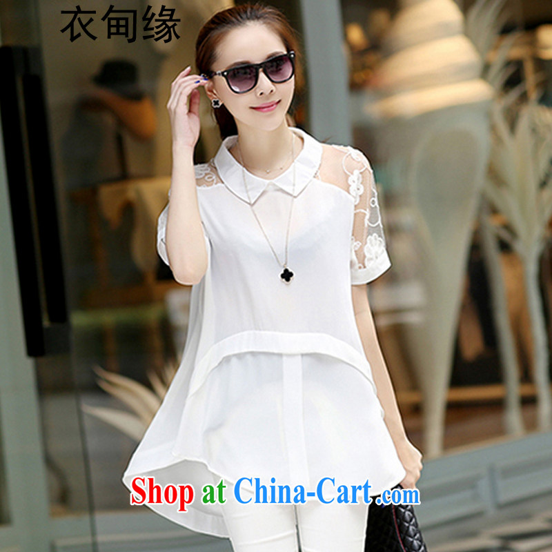 Yi Austin edge 2015 summer new women with loose snow woven shirt short-sleeved T-shirt large, female 580 _white M