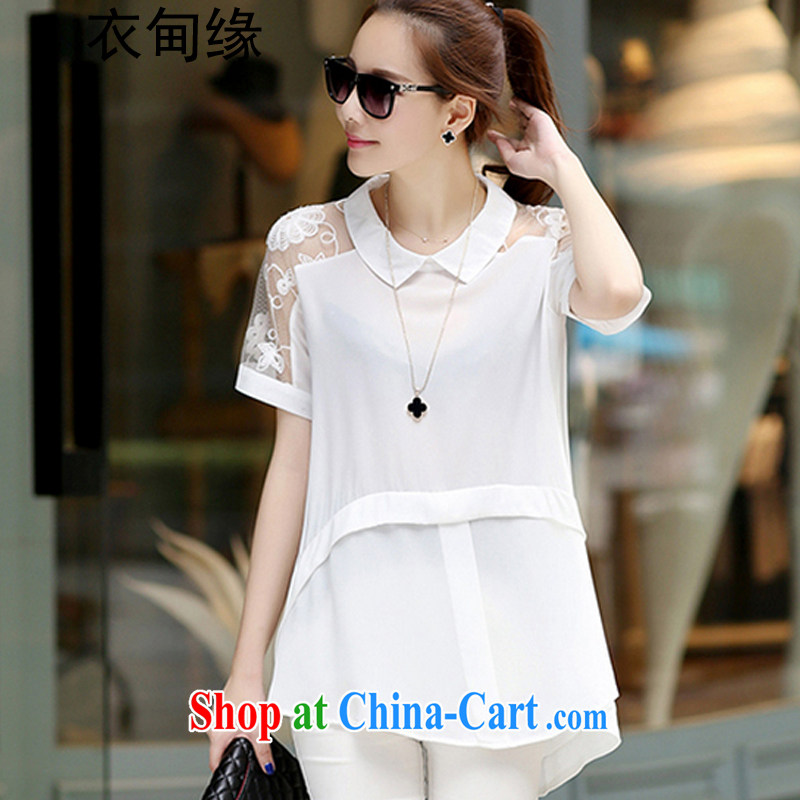Yi Austin edge 2015 summer new women with loose snow woven shirt short-sleeved T-shirt large, female 580 #white M clothing, Austin, and shopping on the Internet