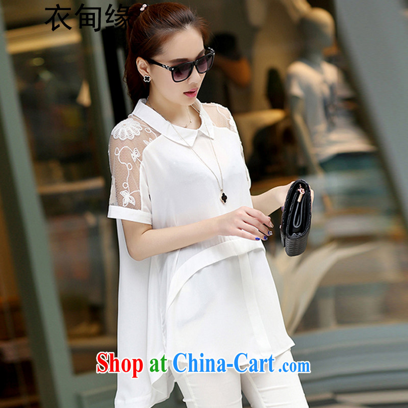 Yi Austin edge 2015 summer new women with loose snow woven shirt short-sleeved T-shirt large, female 580 #white M clothing, Austin, and shopping on the Internet