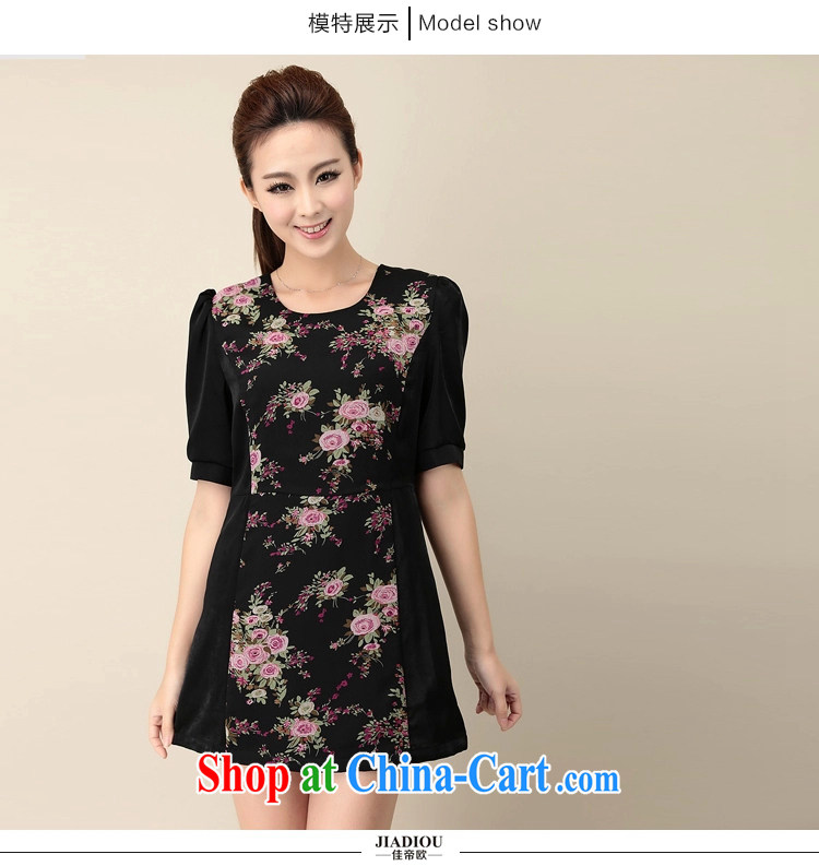 Better the Euro 2015 summer new XL thick MM graphics thin dresses retro stamp snow woven skirt black large code 5 XL pictures, price, brand platters! Elections are good character, the national distribution, so why buy now enjoy more preferential! Health