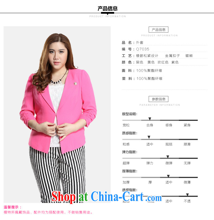 Slim Li-su 2015 spring new, larger female Korean OL 7 cuff folds down small jacket Q 7035 by red 4 XL pictures, price, brand platters! Elections are good character, the national distribution, so why buy now enjoy more preferential! Health
