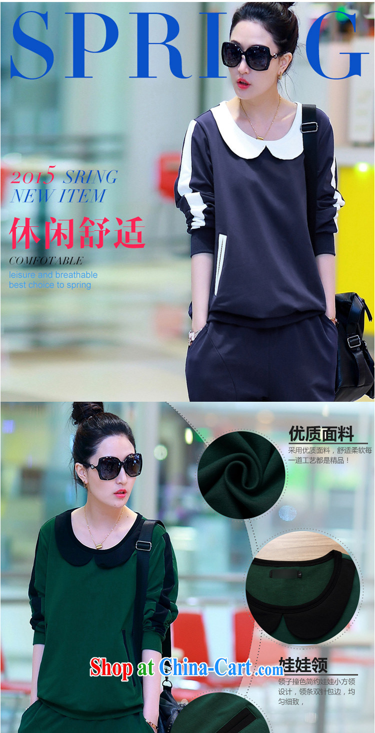 In short, will be the 2015 spring loaded new thick MM and indeed intensify, loose video thin Leisure package long-sleeved two-piece female J 724 dark 4 XL pictures, price, brand platters! Elections are good character, the national distribution, so why buy now enjoy more preferential! Health