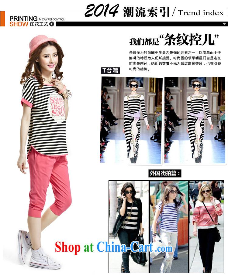 Beibei, 2015 campaign kit short-sleeve striped female summer larger bat sleeves Leisure package graphics thin female peach XXXL pictures, price, brand platters! Elections are good character, the national distribution, so why buy now enjoy more preferential! Health