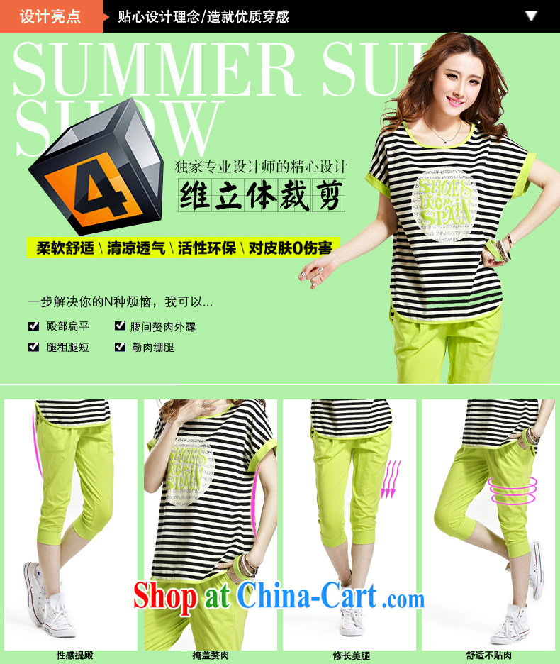 Han Ting her 2015 campaign kit short-sleeved striped female summer maximum code bat sleeves and Leisure package graphics thin female color blue XL pictures, price, brand platters! Elections are good character, the national distribution, so why buy now enjoy more preferential! Health
