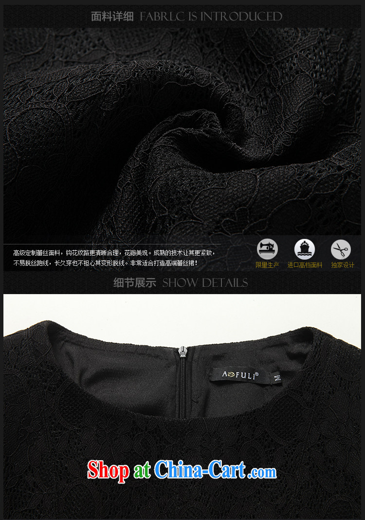 Connie's dream in Europe and high-end lace dresses and indeed increase, female 200 Jack 2015 new summer elegance video thin skirt with belt loop G 629 black XXXXXL pictures, price, brand platters! Elections are good character, the national distribution, so why buy now enjoy more preferential! Health