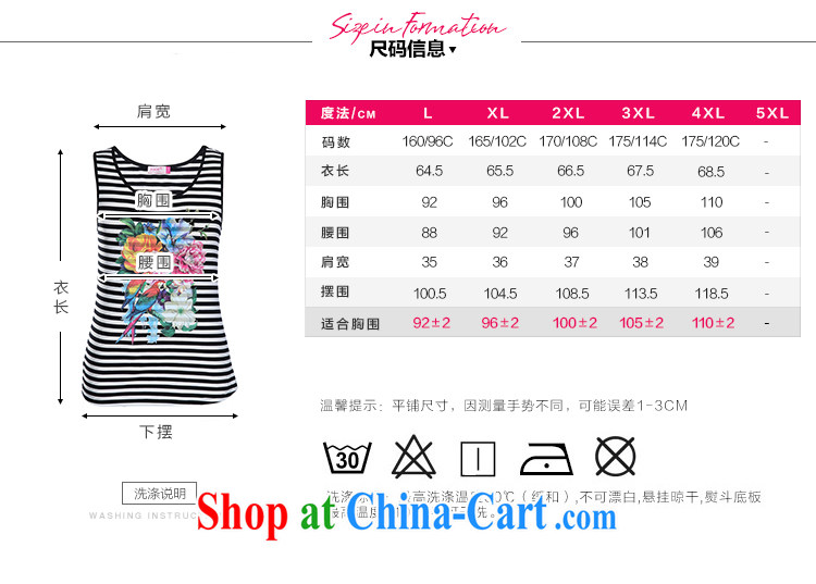 Slim LI Sau 2015 spring and summer new, larger female simple animal stamp no sleeves and vest T pension Q 7079 by red 4 XL pictures, price, brand platters! Elections are good character, the national distribution, so why buy now enjoy more preferential! Health