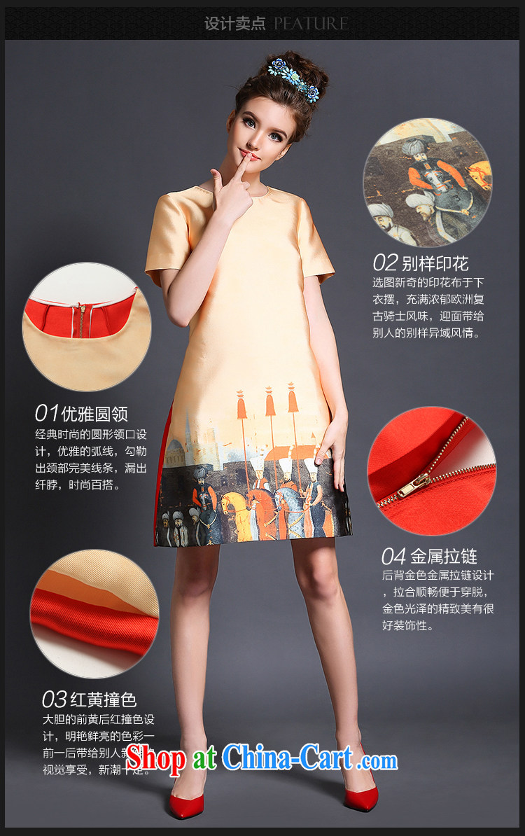 The Connie was a high-end European and American knights pattern stamp dresses 2015 new summer is indeed the XL female 200 Jack elegant graphics thin A field skirt G 620 yellow XXL pictures, price, brand platters! Elections are good character, the national distribution, so why buy now enjoy more preferential! Health