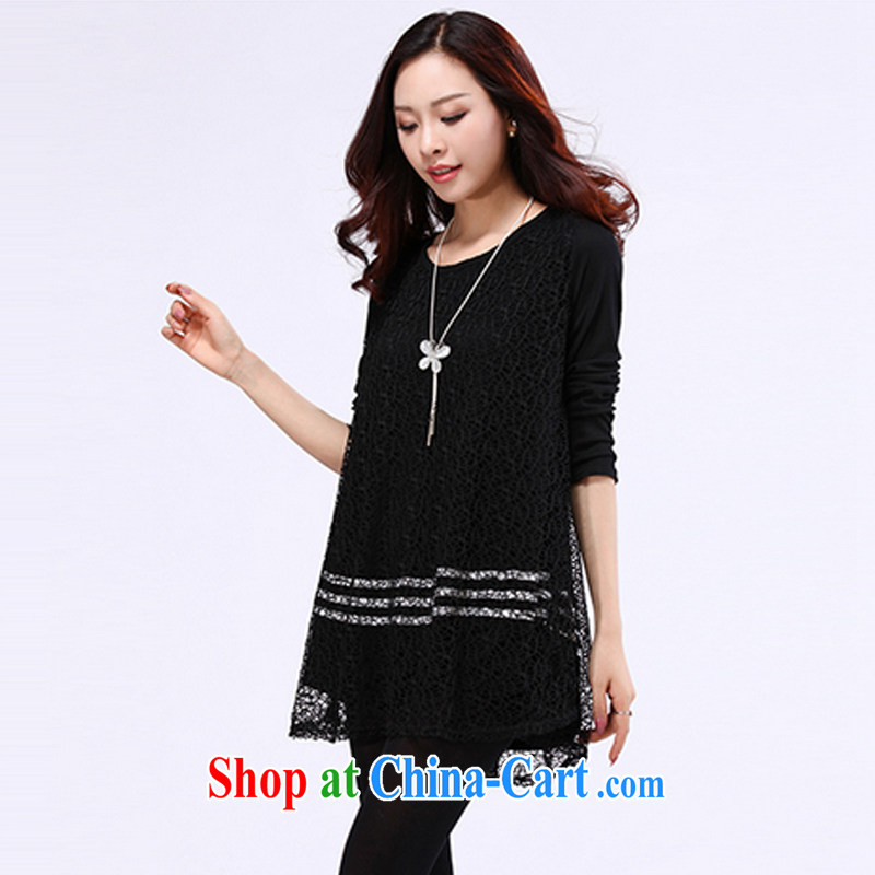 Sincerely, spring 2015 mm thick long lace small shirts and indeed increase, female video thin winter clothes thick sister Korean solid shirt T pension Y 2551 white XXXXL, sincerely, (qilemei), and, on-line shopping