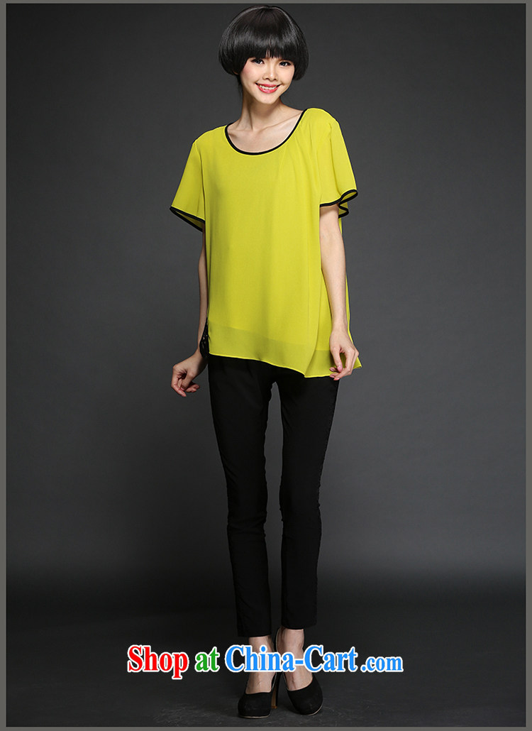 Mephidross economy honey, 2015 summer new XL female Korean fashion hit pack edge snow woven shirts T-shirt 1342 yellow large code 3XL 160 Jack left and right pictures, price, brand platters! Elections are good character, the national distribution, so why buy now enjoy more preferential! Health