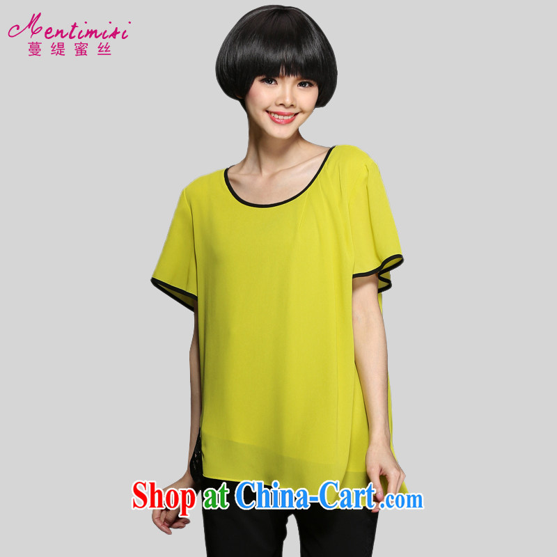 Mephidross economy honey, 2015 summer new XL female Korean fashion hit pack edge snow woven shirts T-shirt 1342 yellow large code 3 160 XL about Jack