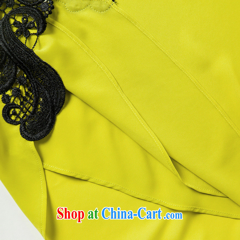 Mephidross economy honey, 2015 summer new XL female Korean fashion hit pack edge snow woven shirts T-shirt 1342 yellow large code 3 XL 160 jack, evergreens economy honey (MENTIMISI), and, on-line shopping