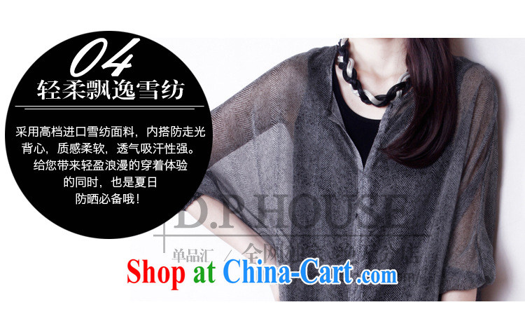 2015 new summer the ventricular hypertrophy, female snow woven shirts thick mm thick sister XL summer T-shirt graphics thin and ventricular hypertrophy, female 200 Jack summer black L pictures, price, brand platters! Elections are good character, the national distribution, so why buy now enjoy more preferential! Health