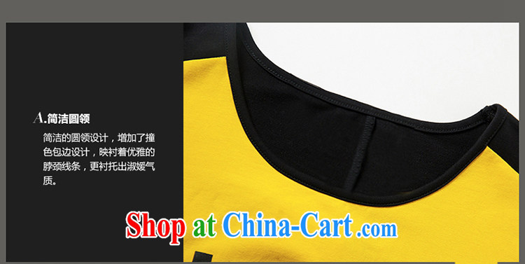 Van Gogh, the larger female 2015 new summer stitching knocked color letter stamp duty, long, short-sleeved shirt T thick MM and indeed increase, T-shirt yellow 4 XL 175 Jack left and right pictures, price, brand platters! Elections are good character, the national distribution, so why buy now enjoy more preferential! Health
