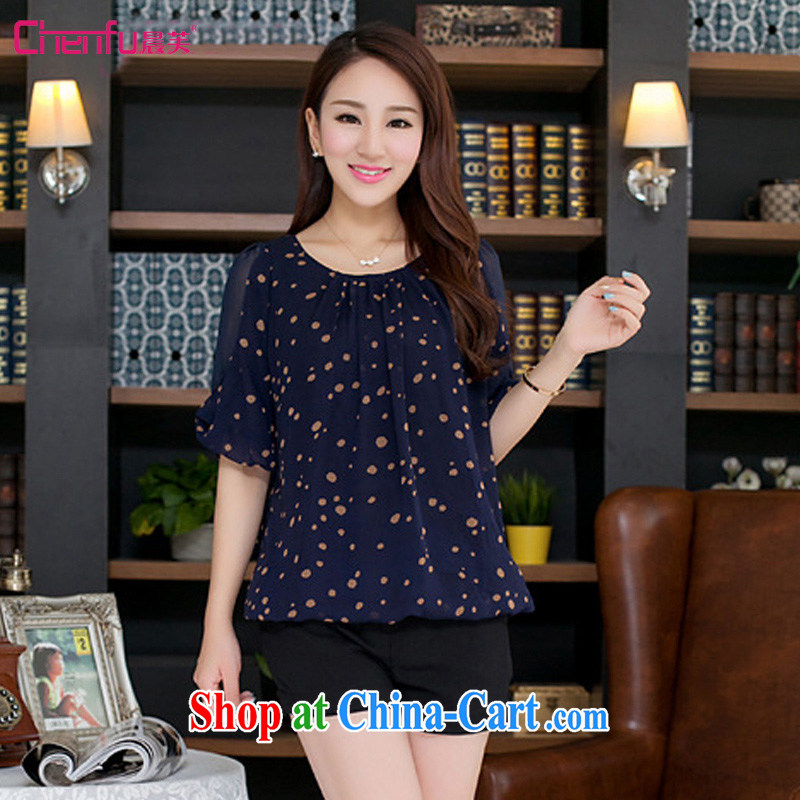 Morning would be summer 2015 New, and indeed increase, women mm thick aura wave-stamp loose video thin ice woven shirts T shirt T-shirt dark blue 4 XL recommendations 155 - 165 jack