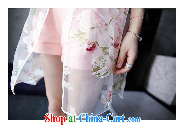 Flexible early summer 2015 ladies sunscreen jacket thick MM 200 jack to wear loose and sweet-jacket long-sleeved, long picture color XXXL pictures, price, brand platters! Elections are good character, the national distribution, so why buy now enjoy more preferential! Health