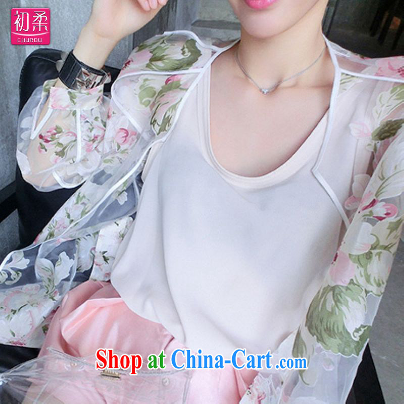 Flexible early summer 2015 ladies sunscreen jacket thick MM 200 jack to wear loose and sweet-jacket in long-sleeved long picture color XXXL early, Sophie (CHUROU), online shopping