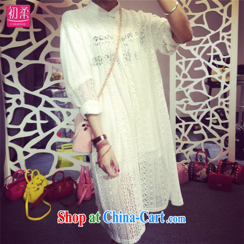 Flexible early 2015 spring and summer Women's clothes loose the code Openwork lace-yi, long shirt shirt thick MM graphics thin 200 jack is wearing a white XXXL early, Sophie (CHUROU), online shopping